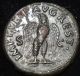 Augustus Dupondius Eagle Restitution Rare Coins: Ancient photo 1