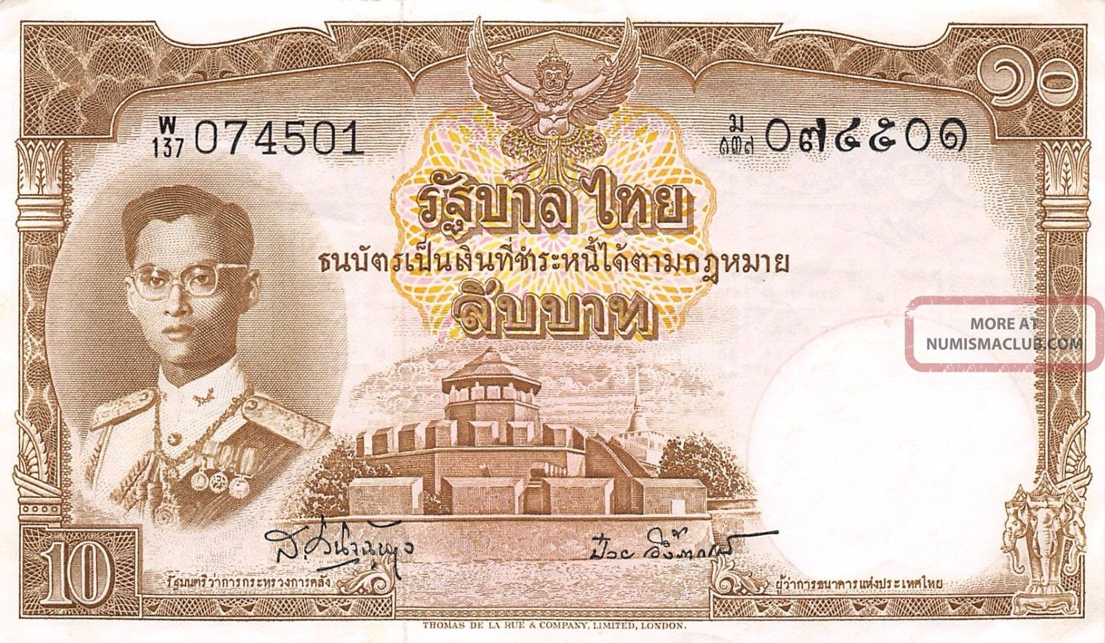 Thailand 10 Baht Nd.  1960 ' S Series W/137 Circulated Banknote Bj9 Asia photo