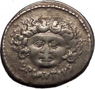 Roman Republic 47bc Medusa & Aurora With Sun Horses Ancient Silver Coin I57221 photo