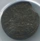 (1625 - 44) Ireland Farthing Double Strike - Pcgs Coins: World photo 1