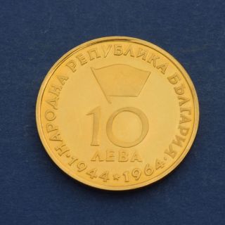 Bulgaria 1964 10 Leva Georgi Dimitrov Gold Coin Km 71 - Pk5 photo