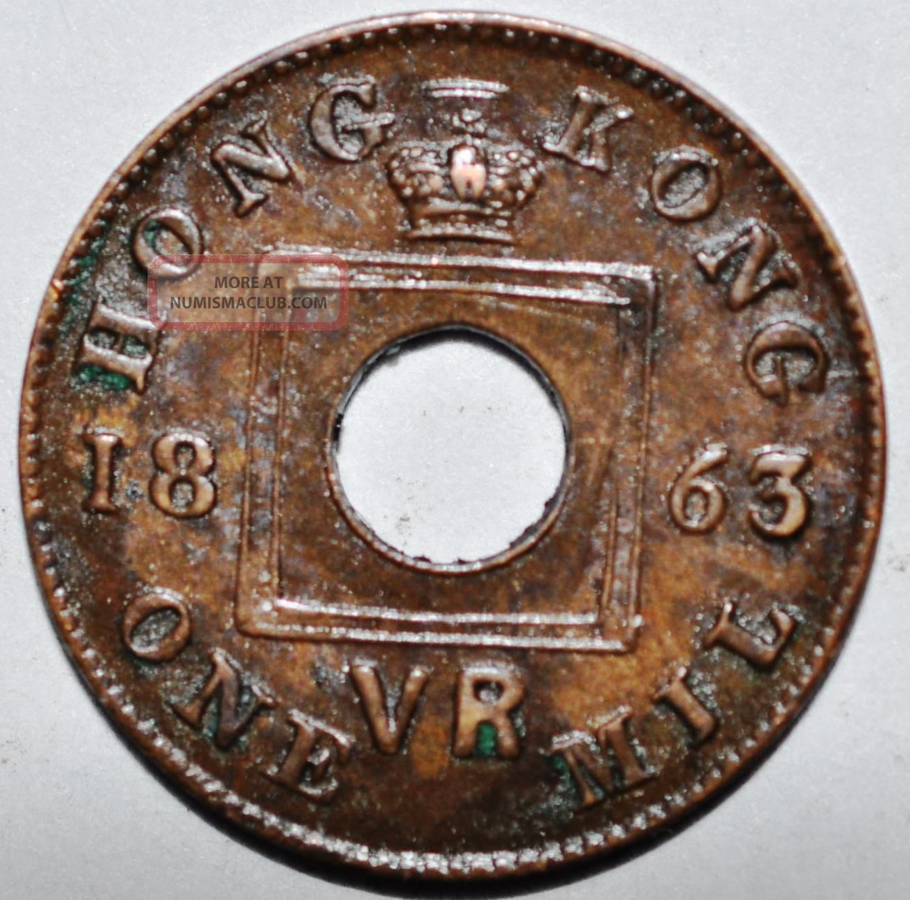 1863 Rare Hong Kong 1 Mil (1 Cent) Km 2 Au 1863年一文港币 Hong Kong photo