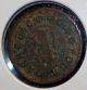 India State Of Travancore Four Cash Coin Km 47 (1906 To 1935) India photo 5