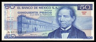 El Banco De Mexico 50 Pesos 7.  05.  1978 Series Ge,  P - 67a.  Unc. photo
