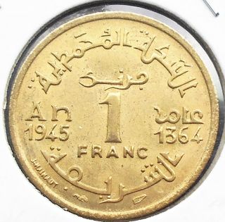 1364 - 1945 Morocco 1 Franc Y 41 Star Type Mohammed V Gem Bu Msb 163 photo