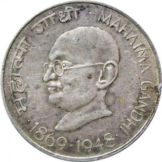 India 10 - Rupees Silver Coin Mahatma Gandhi Centenary 1969 Ad Km - 185 Very Fine Vf photo