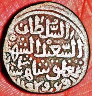 India - Delhi Sultan - Muhammad Tughluq - 1 Tanka - Ah 727 - 742 - Rare Coin Bp53 photo