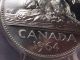 Bu Gem 1964 Canadian Nickel.  5c.  Canada.  Pcgs Ms67. Five Cents (1922-Now) photo 4