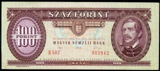 Hungary 100 Forint 15/1/1992 P - 174a Ef Circulated Banknote photo