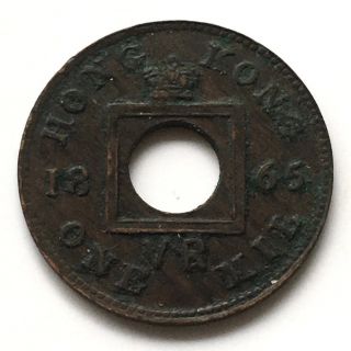 1865 Hong Kong 1 Mil Fp161 photo
