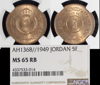 Jordan 5 Fils,  1949,  Ah1368,  Ngc Certified Ms 65 Rb,  Rare This photo