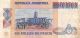 Argentina 1,  000,  000 Pesos Nd.  1981 P 310 Series B Circulated Banknote G10c Paper Money: World photo 1