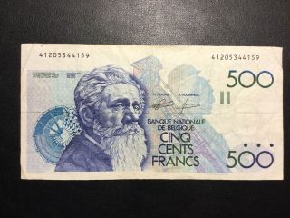 1982 Belgium Paper Money - 500 Francs Banknote photo