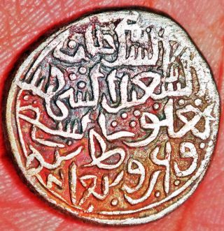 India - Delhi Sultan - Muhammad Tughluq - 1 Tanka - Ah 727 - 742 - Rare Coin Ap82 photo