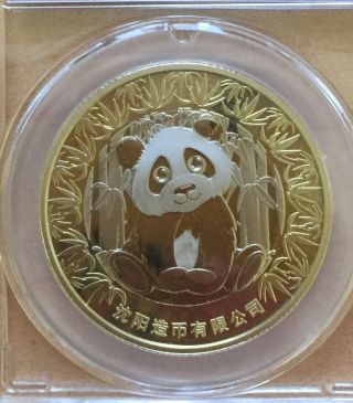 Shenyang 2017 China Coin Expo Panda Lunar Rooster Coin Medal Mintage 1000 photo