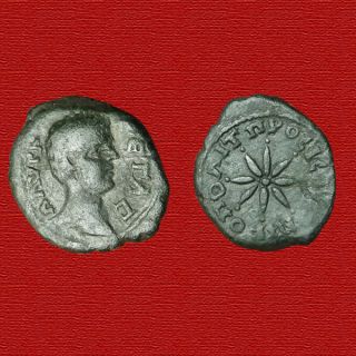 Geta Roman Provincial Colonial Coin Nikopolis Ad Istrum Ae16 Extremely Rare photo