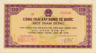 National Bank Vietnam 100 Dong 1984 Choice Unc photo
