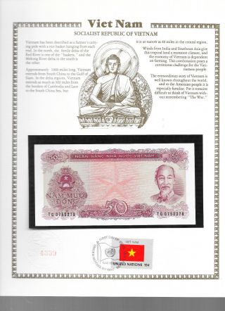 Vietnam 50 Dong 1976 P84 Gem Unc W/fdi Un Flag Stamp Prefix Tg photo