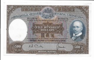 Hong Kong Bank - $500,  1968.  Ef. photo