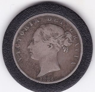 1884 Queen Victoria Half Crown (2/6d) - Sterling Silver Coin photo