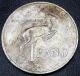 South Africa: 1967 1 Rand 0.  800 Silver; English - Km 72.  1 - Combined S/h Africa photo 1