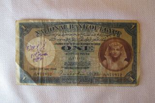 Egypt Banknote,  National Bank Of Egypt,  1 Pound,  Signed F.  W.  Leith Ross J/110 photo