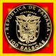 Panama 1981 100 - Balboa Gold Cocie Ceremonial Mask Ngc Ms 69 Mintage 174 Rare North & Central America photo 2