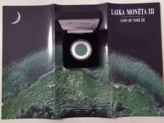 Rare Latvia Coin Of Time Iii Silver/ Niobium 1 Lats 2010 Box Booklet 7000,  - photo