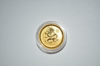 2000 Australia 1/4 Ounce Australian Lunar Dragon Gold Coin - Rare photo