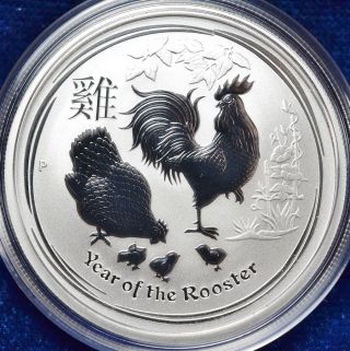 2017 Australian Year Of The Rooster 1/2 Oz.  Silver Coin Bu Lunar Series Ii photo