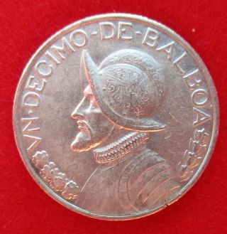 Panama 1947 1/10 Silver Balboa As Pictured G8337 photo
