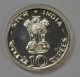 {bjstamps} 1971 India Proof Silver 10 Rupees Bombay Only 1594 Minted India photo 2