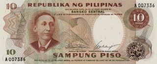 Republika Ng Pilipinas Philippines 10 Piso Nd Gem Unc photo