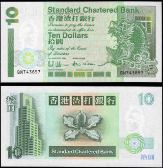 Hong Kong Standard Chartered Bank Paper Money 10 Dollars Unc P - 284b photo