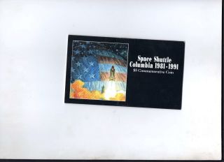 Space Shuttle Columbia 1981 - 1991$5commemortive Coin photo