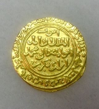 Ayyubid Gold Coin Al - Kamil Muhammad,  1218 - 38 Av Dinar photo