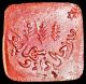 India - Bahawalpur State - Sadiq Muhammad - Ah 1342 - Square Paisa - Rare A58 India photo 1