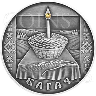 Belarus 2005 20 Rubles Bogach Festivals And Rites Unc Silver Coin photo