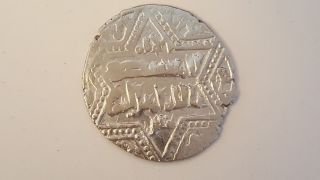 1201ad Artuquid Of Mardin Authentic Medieval Ancient Silver Islamic Coin photo