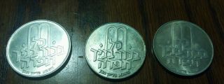3x 10 Lirot Israel 1970,  1971 Pidyon Haben Silver.  900 photo