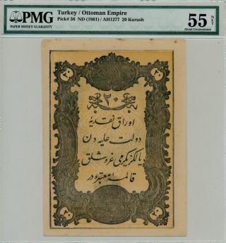 Ottoman Empire Turkey 20 Kurush Nd (1861) Pmg 55net photo