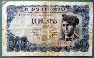 Spain 500 Pesetas Note,  P 153,  Issued 23.  07.  1971 photo