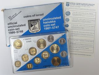 1986 Israel Uncirculated Hanukka Coin Sett & With photo