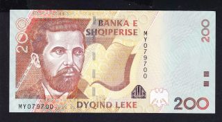 2012.  Albania Paper Money.  200 Leke.  Unc.  See The Number. photo