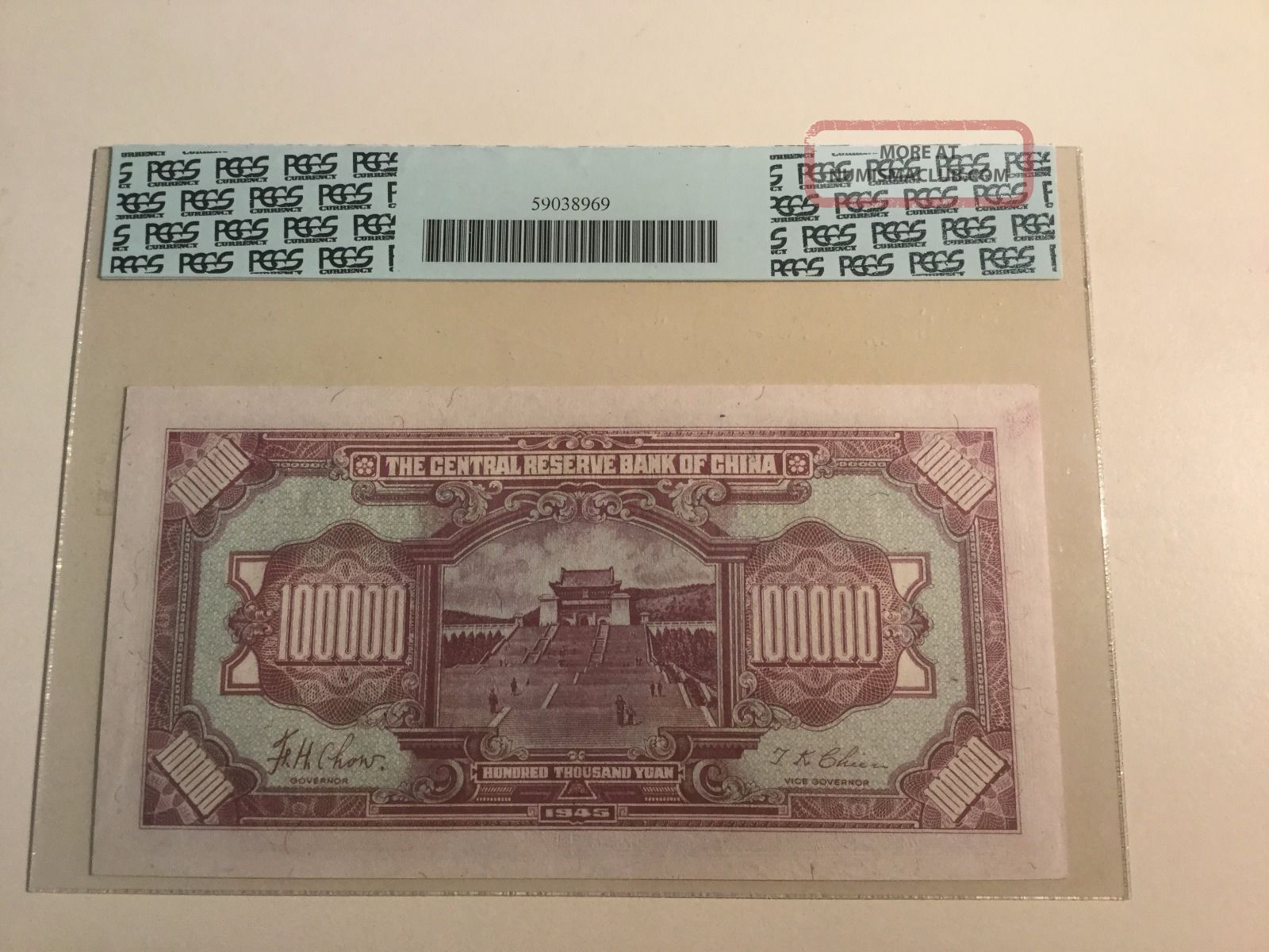 China Crb Japanese Puppet Bank Issue 100 000 Yuan Pcgs 63ppq China Crb Japanese Puppet Bank Issue 100 000 Yuan Pcgs 63ppq