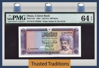 Tt Pk 23c 1994 Oman Central Bank 200 Basia 