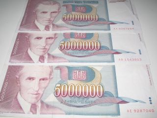 Yugoslavia Banknote 5000000 5 Million Dinara Dinars Nikola Tesla 1993 Circulated photo