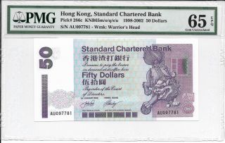 Standard Chartered Bank - $50,  2002.  Pmg 65epq.  Flower Logo. photo