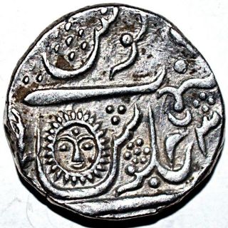 Indian Princely State Indore Ah1204 Ry30 Silver Rupee - 11.  17gm photo