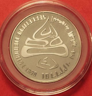 Lebanon,  10 Livres Silver Proof Coin,  Winter Olympic 1980. photo